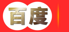 广东智惠家养老服务有限公司 丨 官网